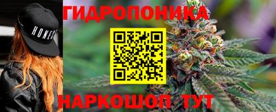 синтетический гашиш Ангарск