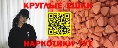 соль курить ск Анжеро-Судженск