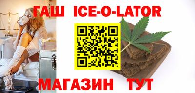 соль курить ск Анжеро-Судженск