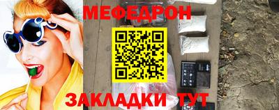 синтетический гашиш Ангарск