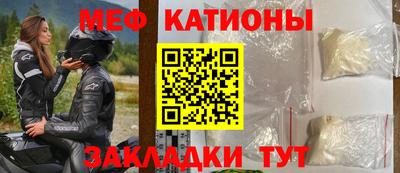 синтетический гашиш Ангарск